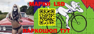 а пвп мука Шебекино