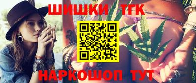 мескалин Шахты