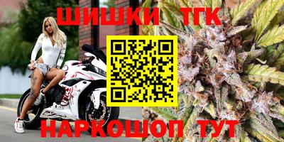 а пвп мука Шебекино