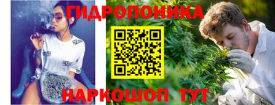 мескалин Шахты