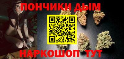 мескалин Шахты