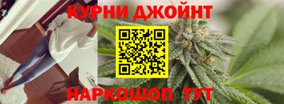 мескалин Шахты