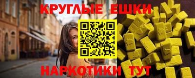 а пвп мука Шебекино