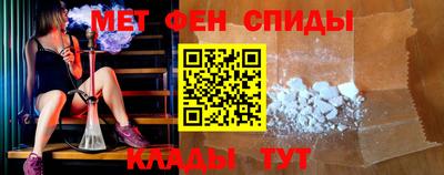 метадон Ярцево