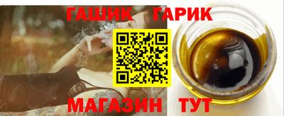 а пвп мука Шебекино