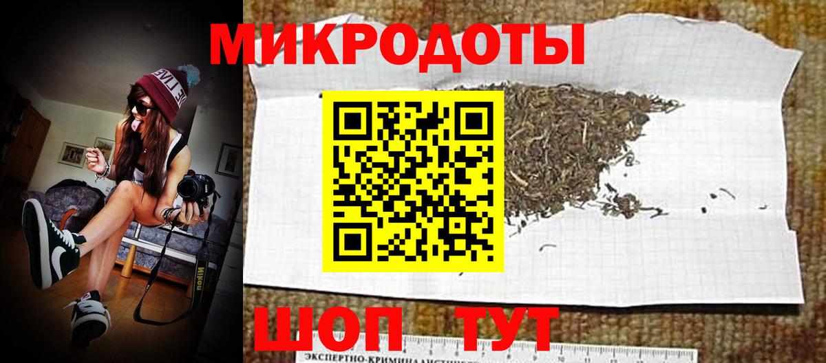 Псилоцибиновые грибы MAGIC MUSHROOMS Семёнов